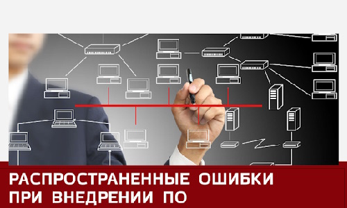 Что такое прототипирование в разработке программного обеспечения?